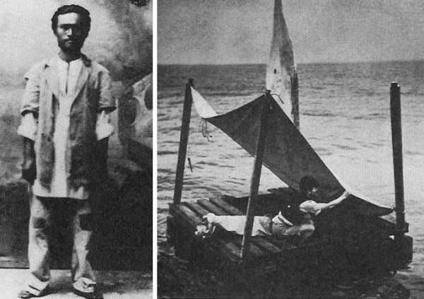 5.04.1943 у берегов Бразилии рыбаками был подобран английский моряк..0