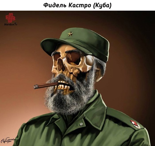 Диктаторы XX-XXI вв. в иллюстрациях Гундуза..9