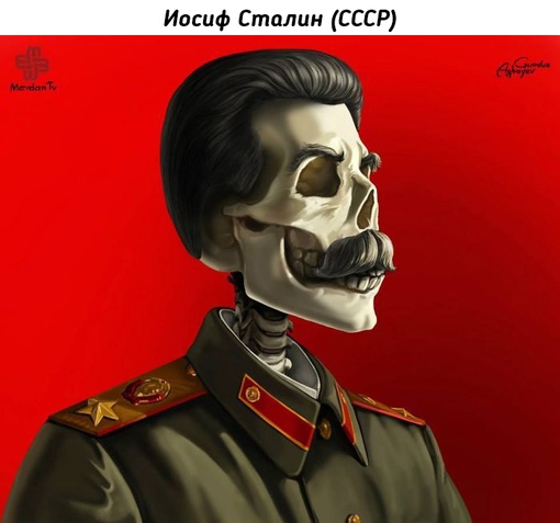 Диктаторы XX-XXI вв. в иллюстрациях Гундуза..7