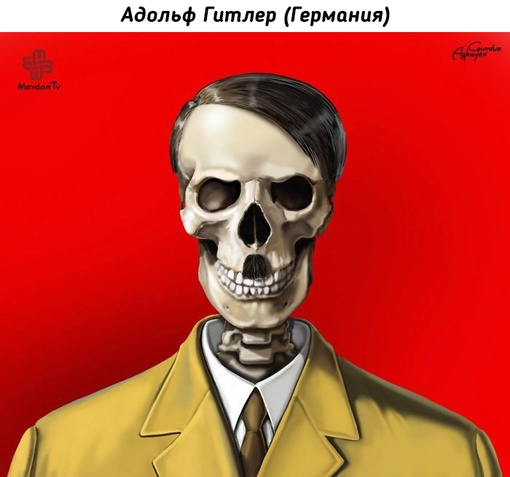 Диктаторы XX-XXI вв. в иллюстрациях Гундуза..8