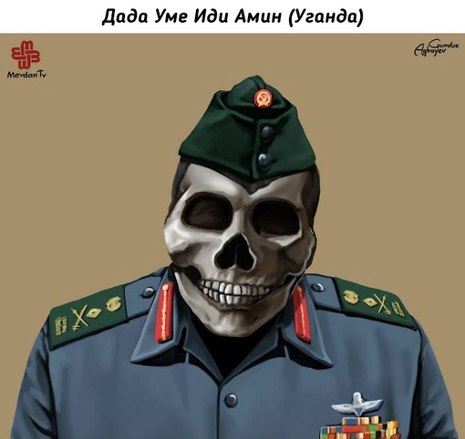 Диктаторы XX-XXI вв. в иллюстрациях Гундуза..5