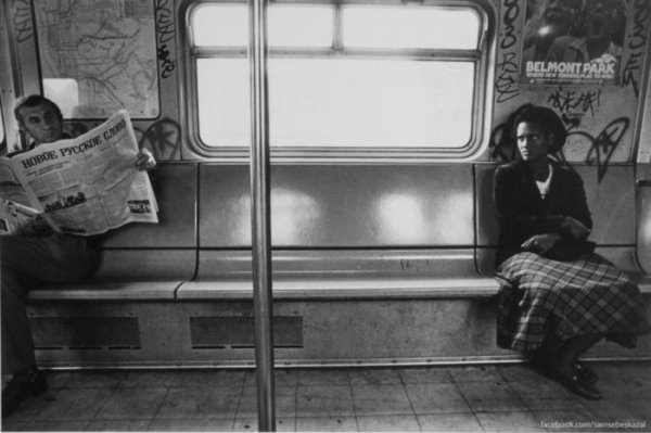 Эмигрант из СССР в США, живущий на Брайтон–Бич, в вагоне..0
