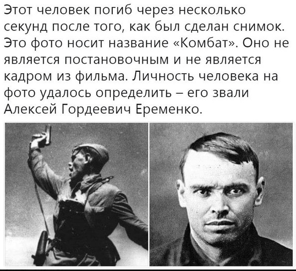 Это было недалеко от Луганска совсем рядом с пгт.Славяносербск,..0