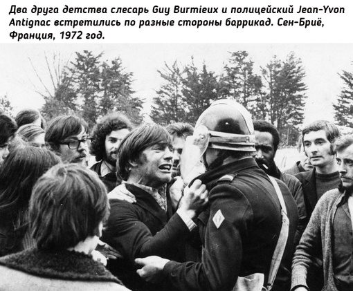 Фотограф Жак Жормелен (Jacques Gourmelen), представитель региональной..0