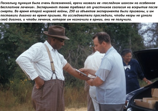 Исследование..5