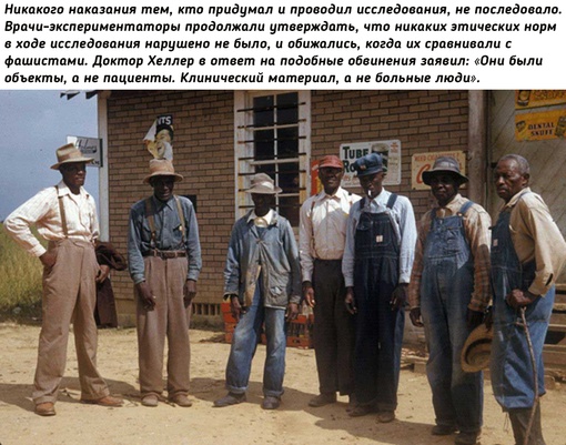 Исследование..8