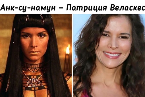 Как изменились актеры из трилогии фильмов..8