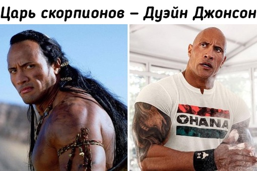 Как изменились актеры из трилогии фильмов..4