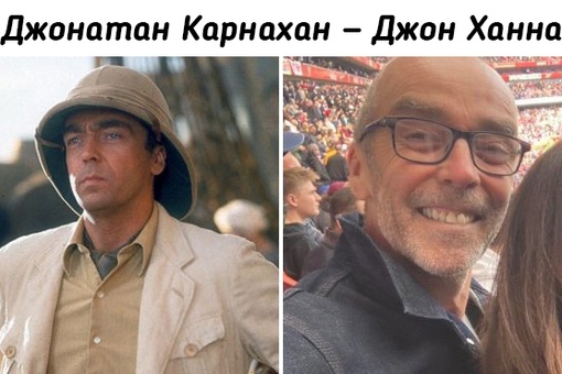 Как изменились актеры из трилогии фильмов..6