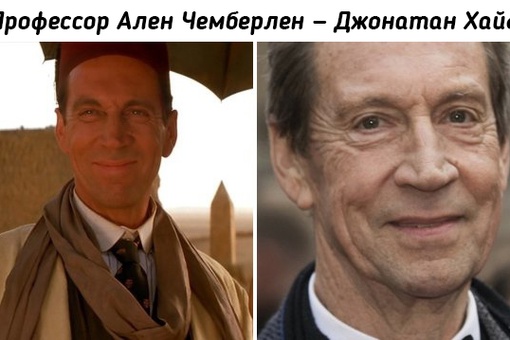 Как изменились актеры из трилогии фильмов..7