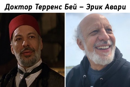 Как изменились актеры из трилогии фильмов..9