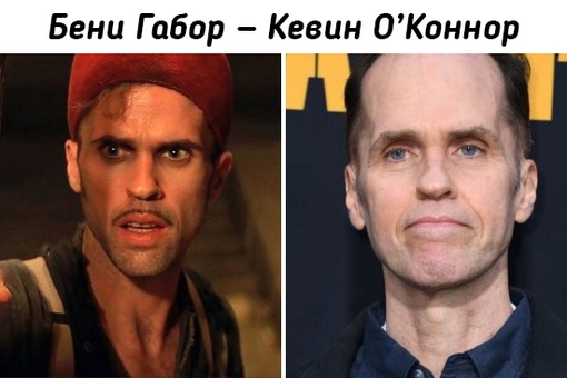 Как изменились актеры из трилогии фильмов..3