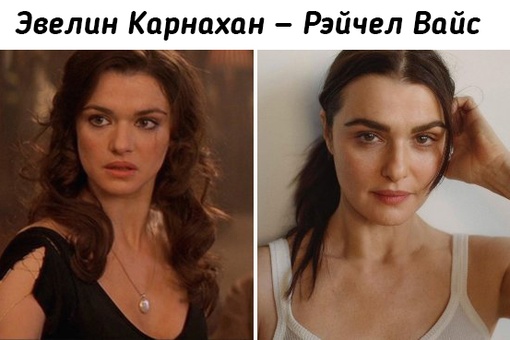 Как изменились актеры из трилогии фильмов..0