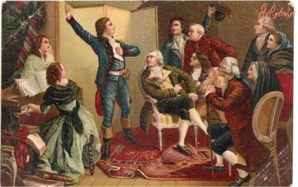 Как рождаются гимны.
Знаете ли вы как связаны французский,..0