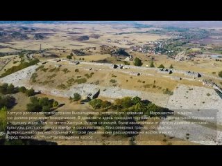 Катастрофа Бронзового Века - куда исчезли империи..0