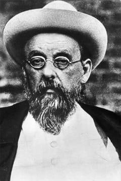 КОНСТАНТИН ЦИОЛКОВСКИЙ (род. в селе Ижевское, Рязанская..0