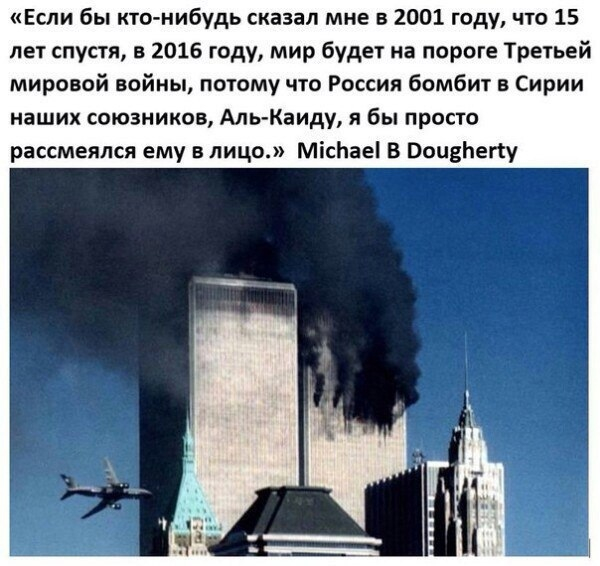 Michael Dougherty — американский сценарист и режиссёр

Больше..0