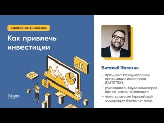 Мифы о Спарте в которые мы..0