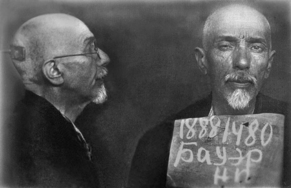 На это неделе исполнилось 130 лет со дня рождения Николая..0