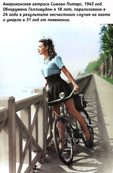 Одна из миллиона жизней в..0