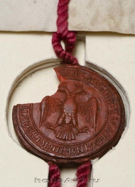 Печать Василия Третьего

..0