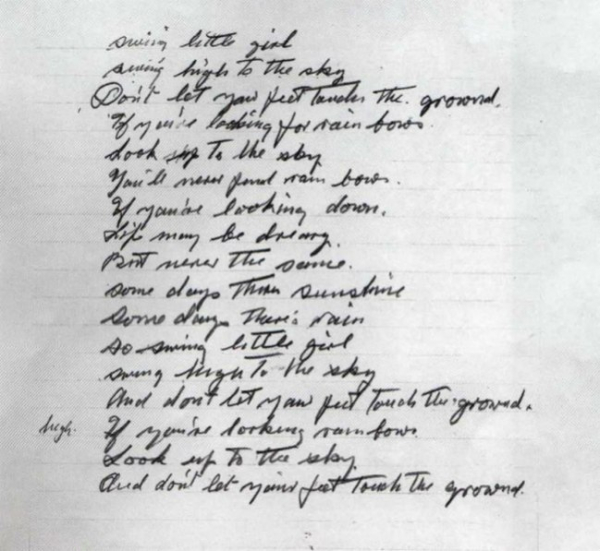 Почерк знаменитых людей.

..2