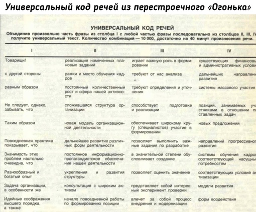 Пользуйтесь на..0