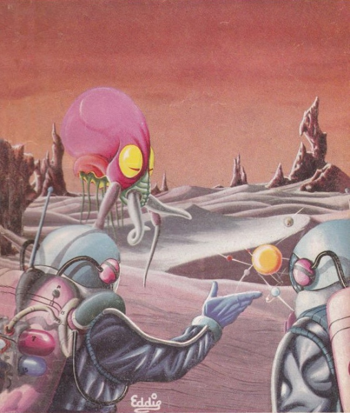 Работы Эдди Джонса (1935-1999).

..9