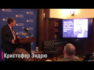 Рассекреченные операции КГБ - ядерный шпионаж и двойные..0