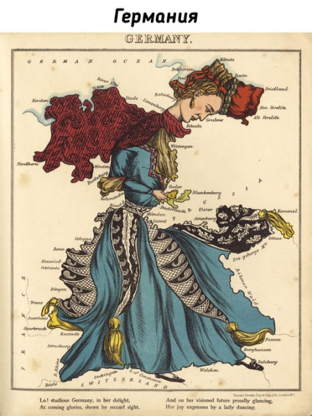 Разрисованный атлас, 1868..7