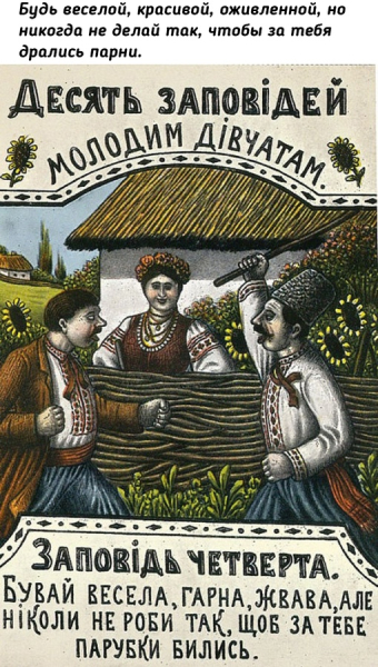 Серия открыток 