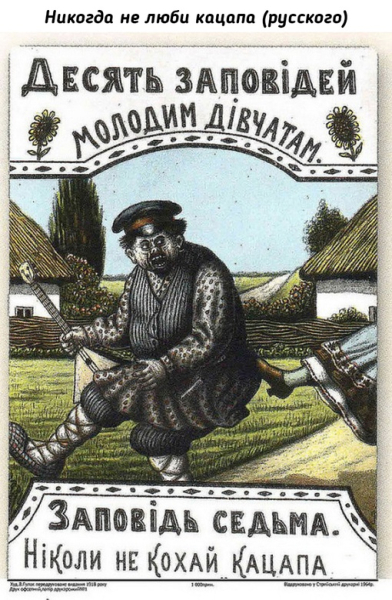 Серия открыток 