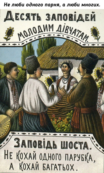 Серия открыток 