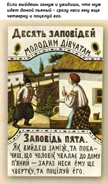 Серия открыток 