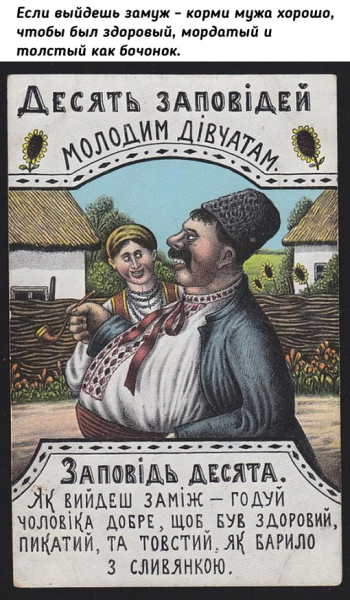 Серия открыток 