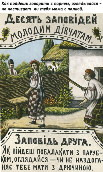 Серия открыток 