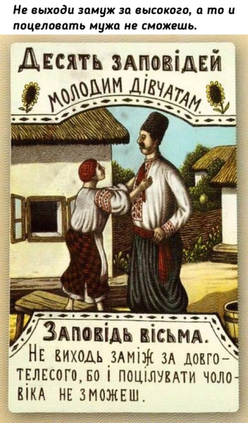 Серия открыток 