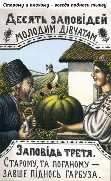 Серия открыток 