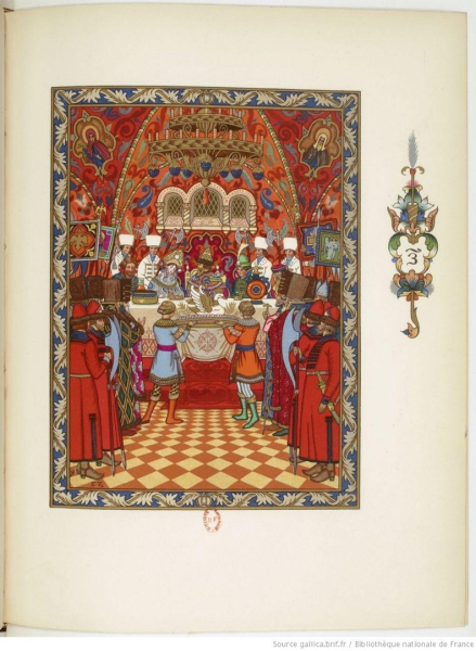 Сказки Пушкина с иллюстрациями художника Бориса Зворыкина...5