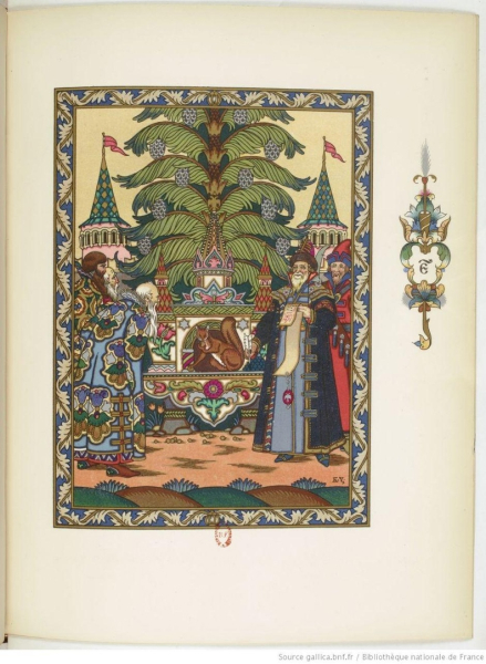 Сказки Пушкина с иллюстрациями художника Бориса Зворыкина...4