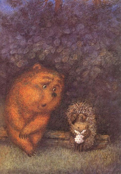 С.Козлов “Ежик в тумане”. Иллюстрации Ф.Ярбусова.

Больше..9