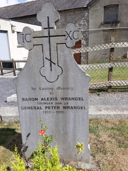 Скромная могила младшего сына генерала Врангеля барона Алексея..0
