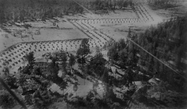 Укрепления на т.н. 