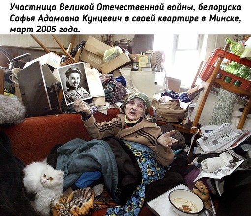 В июле 1941 года 17-летняя Софья добровольно ушла на фронт. Во время..0