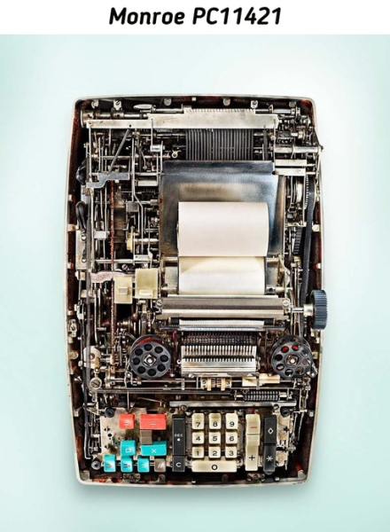 Внутренности старых..9