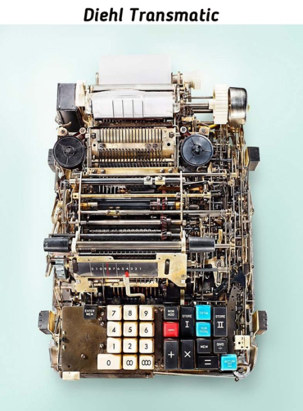 Внутренности старых..3