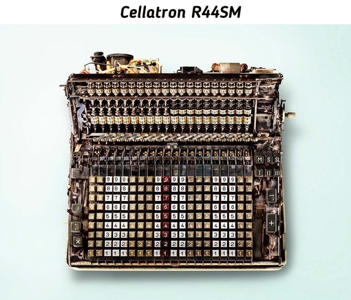 Внутренности старых..2