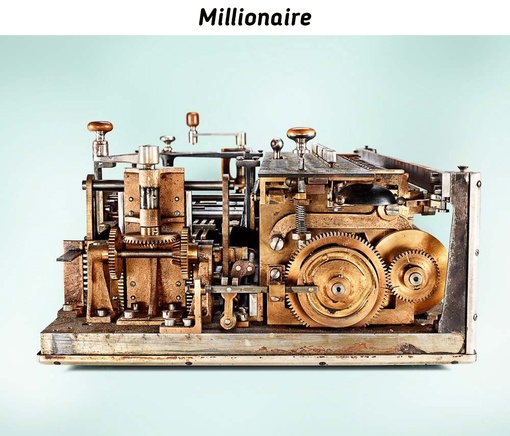 Внутренности старых..7