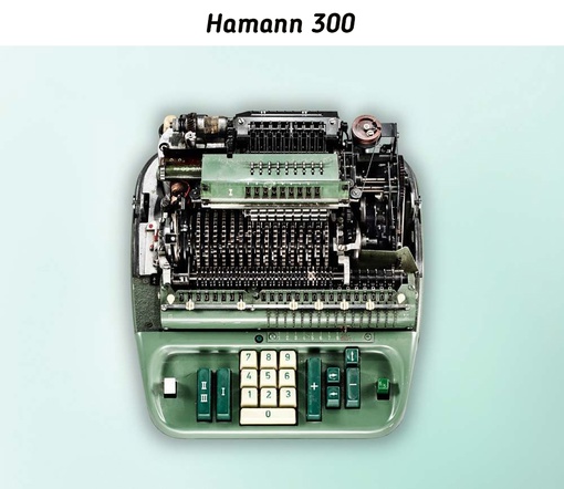 Внутренности старых..6