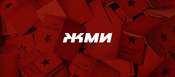 ЗАВТРА, 25 апреля в 19:00 по мск! «ПризываНет» подарит 5 договоров на..1